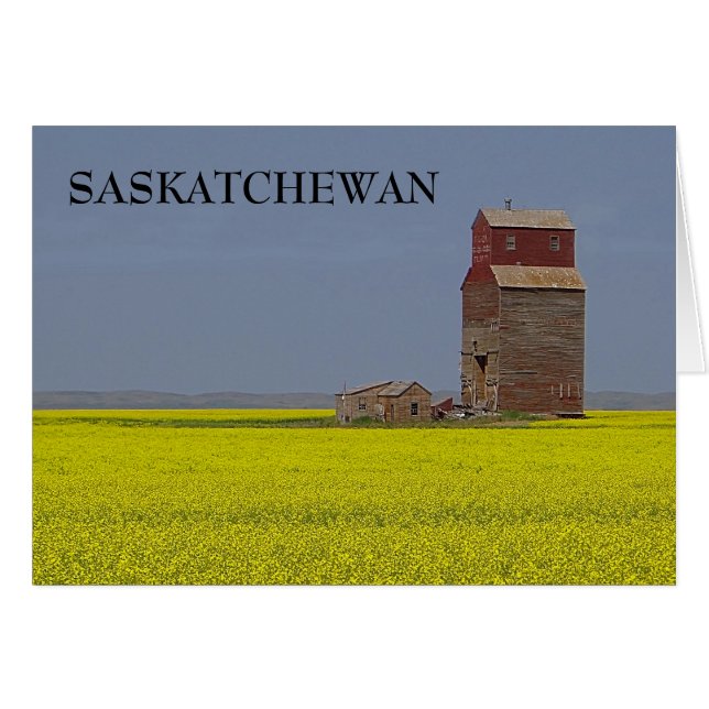 プレーリーエレベーターの風景 (正面横)