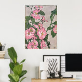 プレーリーバラ ポスター (ホームオフィス)