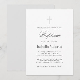 プレーンエレガントシンプルシルバーグレークロスバプテスマ  招待状
