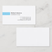 プレーンエレガントシンプルミニマリスト 名刺 (正面/裏面)