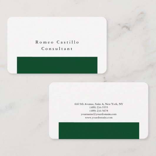 プレーンエレガントフォレストグリーンホワイトミニマリストデザイン 名刺 (正面/裏面)
