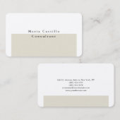 プレーンエレガントプレミアムシルクミニマルモダンリスト 名刺 (正面/裏面)