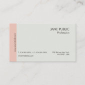 プレーンエレガントプロフェッショナルシモダンックベージュ 名刺 (正面)