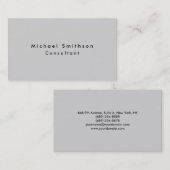 プレーンエレガントラモダンイトグレープロフェッショナル 名刺 (正面/裏面)