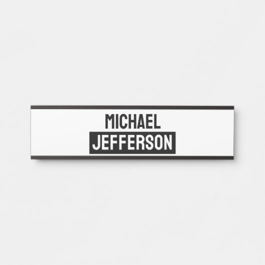 プレーンエレガント白黒パーソナライズされたカスタム サインプレート (正面)