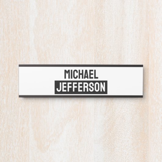 プレーンエレガント白黒パーソナライズされたカスタム サインプレート (正面)