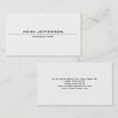 プレーンシンプルホワイトアトラクティブ標準の両面 名刺 (正面/裏面)