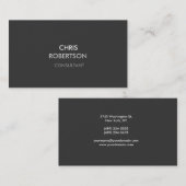 プレーンスタイリッシュグレー魅力的な名刺 名刺 (正面/裏面)