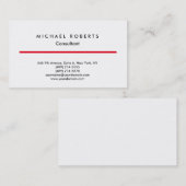 プレーンスタイリッシュシンプルプロフェッショナルクリーン赤白 名刺 (正面/裏面)