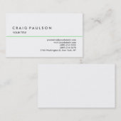 プレーンスタイリッシュホワイトプロフェッショナル名刺 名刺 (正面/裏面)