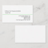 プレーンスタイリッシュホワイトプロフェッショナル名刺 名刺 (正面/裏面)