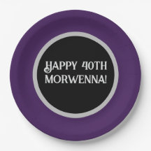 プレーンパープルダークゴシック