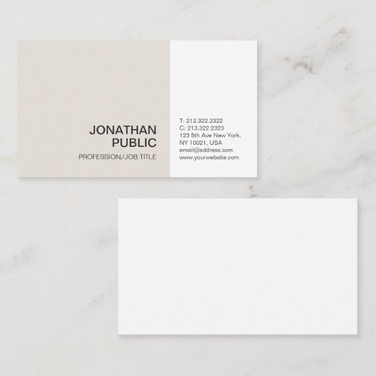 プレーンプロフェッショナルベージュホワイトエレガント芸術的 名刺 (正面/裏面)