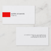 プレーンプロフェッショナルレッドホワイトプロファイル名刺 名刺 (正面/裏面)