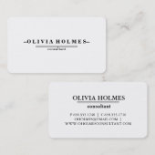 プレーンホワイトプロフェッショナルモダンエレガント 名刺 (正面/裏面)