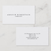 プレーンホワイトプロフェッショナル名刺 名刺 (正面/裏面)