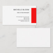 プレーンモダンシンプルミニマリスト赤白 名刺 (正面/裏面)