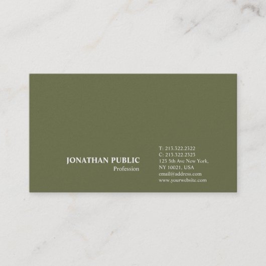 プレーンモダンスタイリッシュプレミアムパールフィニッシュラグジュアリー 名刺 (正面)