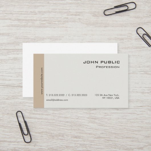 プレーンモダンプロフェッショナルエレガントベージュとブラウン 名刺 (正面/裏面インサイチュ)