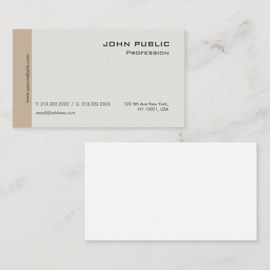 プレーンモダンプロフェッショナルエレガントベージュとブラウン 名刺 (正面/裏面)