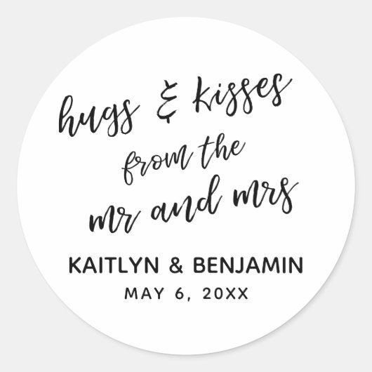 プレーン夫妻のハグとキスたちシンプル。 ラウンドシール (正面)