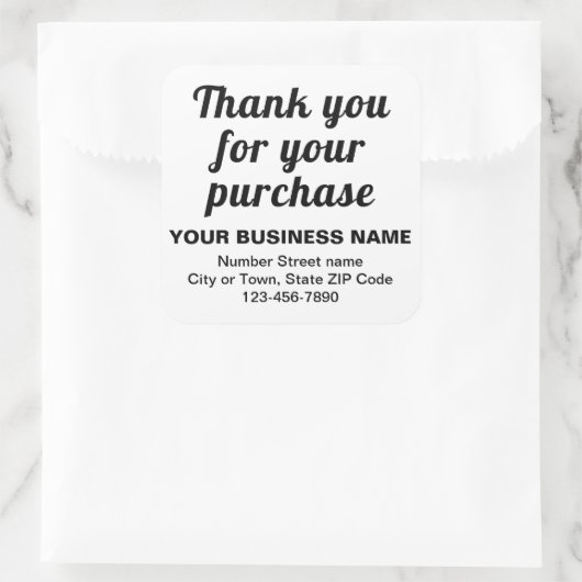 プレーン文字白の購入に感謝 スクエアシール (バッグ)