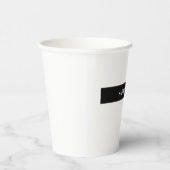 プレーン白黒プロフェッショナルミニマリスト名 紙コップ (右)