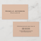 プレーン砂漠の砂色マネージャの名刺 名刺 (正面/裏面)