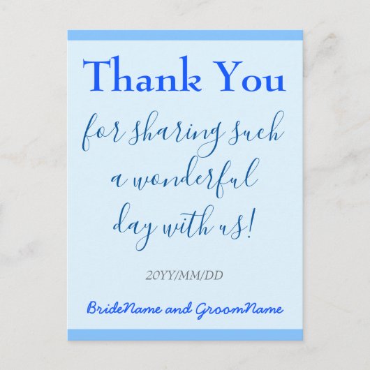 プレーン、ブルー「ありがとう」ポストカード ポストカード (正面)