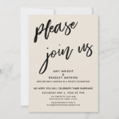 プレーン 結婚式披露宴後にお越しください クリーム 招待状 (正面)