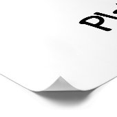 プレーンCAT ポスター (角)