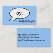 プレーンRabbi "Oy"クラウドプロフェッショナル名刺 名刺 (正面/裏面)