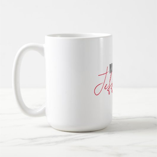 プロのエレガントな現代ミニマリストの名前 コーヒーマグカップ (左)