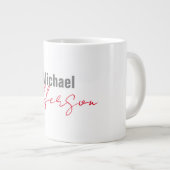 プロのエレガントな現代ミニマリストの名前 ジャンボコーヒーマグカップ (正面右)