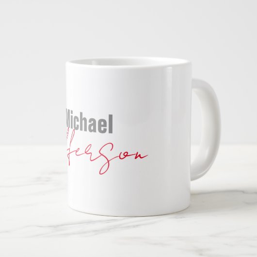 プロのエレガントな現代ミニマリストの名前 ジャンボコーヒーマグカップ (正面右)