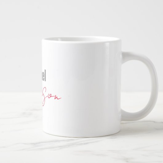 プロのエレガントな現代ミニマリストの名前 ジャンボコーヒーマグカップ (右)