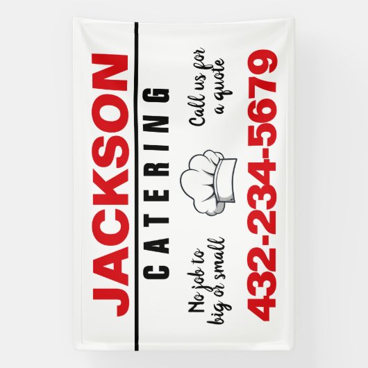 プロのケータリングサービス 横断幕 (縦)