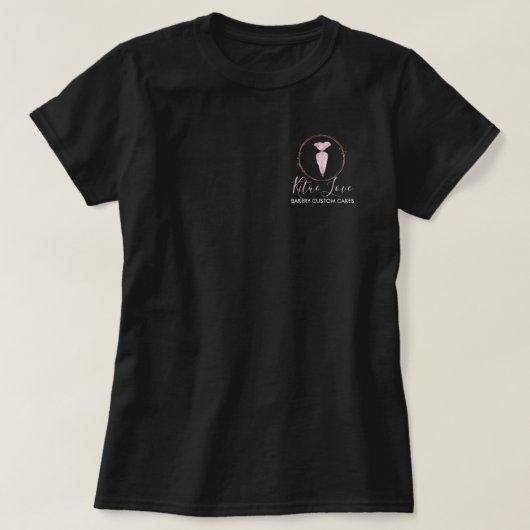 プロのパン屋さん Tシャツ (デザイン正面)