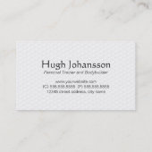 プロのフィットネスパーソナルトレーナー シンプリー ホワイト 名刺 (裏面)