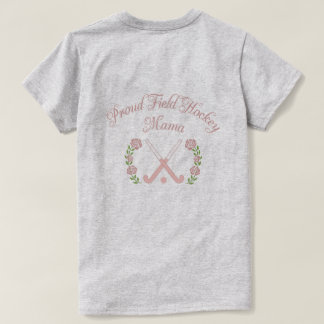 プロのフィールドホッケーママ | フェミニン・バーシティホッケー Tシャツ