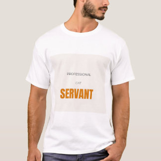 プロの猫執事 楽しい猫好き Tシャツ