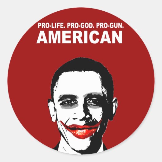 プロの生活。親神。プロガン・アメリカン ラウンドシール (正面)