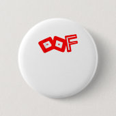 プロまたはおもしろいノーバゲーマーの一日中 缶バッジ (正面)