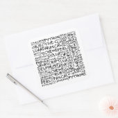 プログラマは複数のプログラミング・スキルを持つ スクエアシール (封筒)