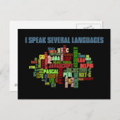 プログラマは複数のプログラミング・スキルを持つ ポストカード (正面/裏面)