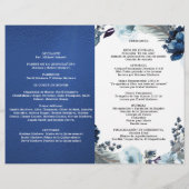 プログラマデキンセアニラアズールレイYアズールマリノ (裏面)