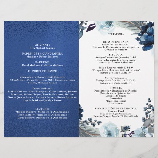 プログラマデキンセアニラアズールレイYアズールマリノ (裏面)