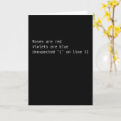 プログラマーおもしろいコーディング詩コーディングギフト カード (黄色い花)