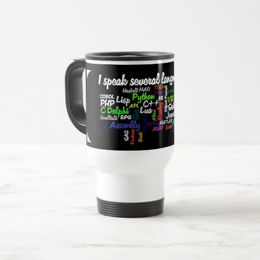 プログラマーに多数のプログラミングの技術があります トラベルマグ (正面左)