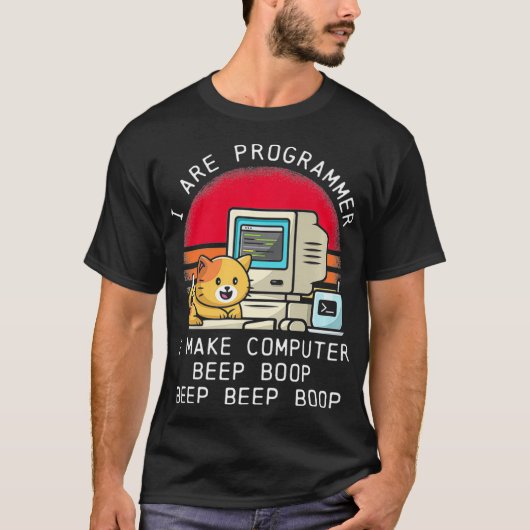 プログラマーのレトロ猫プレミアム Tシャツ (正面)